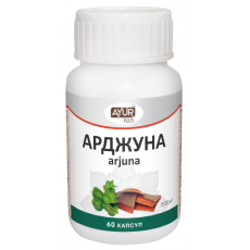 Арджуна (Ayur Plus) 60 капсул