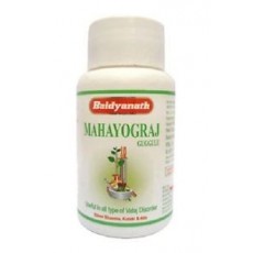 Таблетки Махайогарадж Гуггул Бадьянат, Mahayogaraj guggulu Baidyanath 40 шт